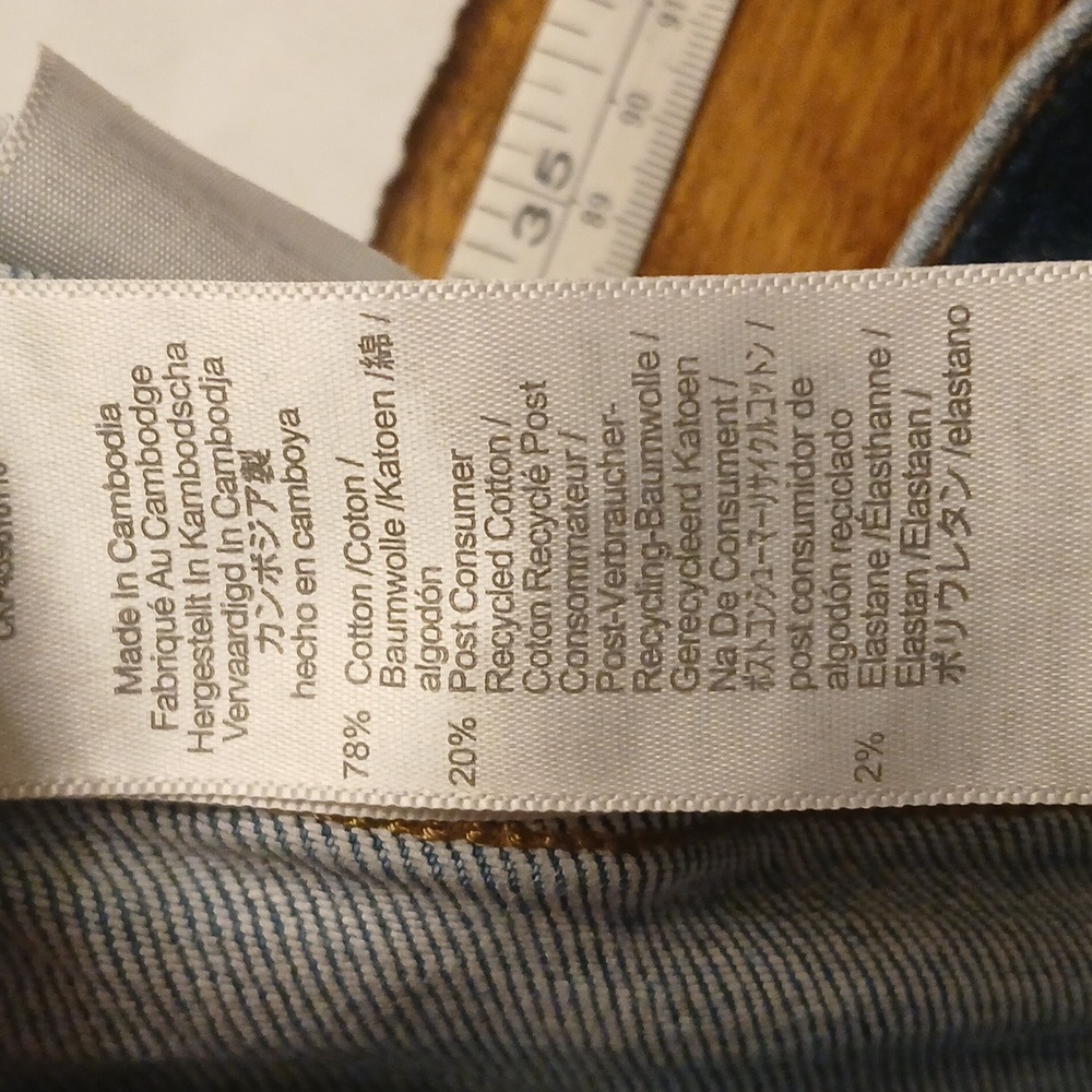 Madewell Perfect Vintage Jean, size 24, women's, high rise - Picture 8 of 9